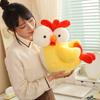 Entzückendes Cartoon-Huhn Plüschtier Kuschelpartner für Kinder Geburtstagsgeschenk Weich und lustig