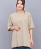 Titicaca Acid Wash Short Crew Vintage Free OSJBD157 Cut-Off T-Shirt, Women's, Sleeve, Neck, Style, Size, Beige,