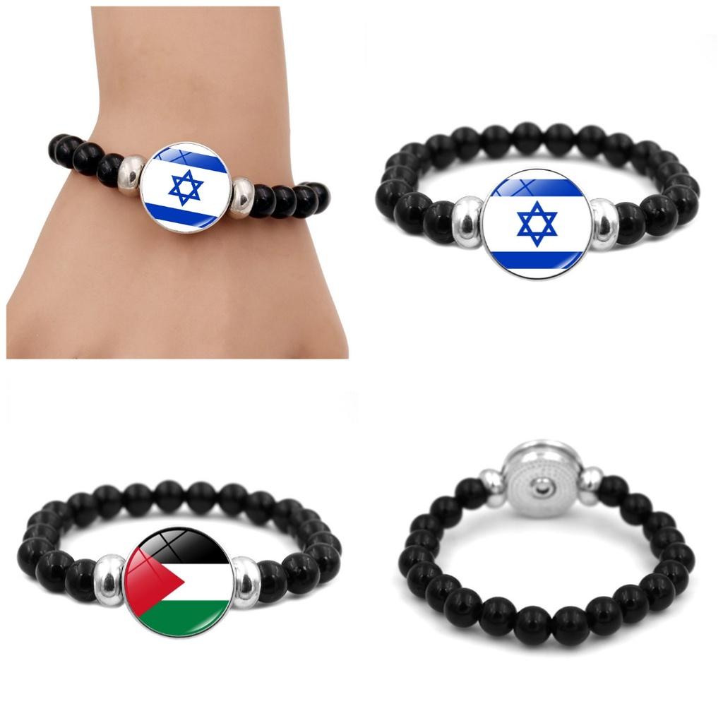 Israel Palestine Flag Gemstone Bracelet Unisex Black Beaded Jewelry Wholesale