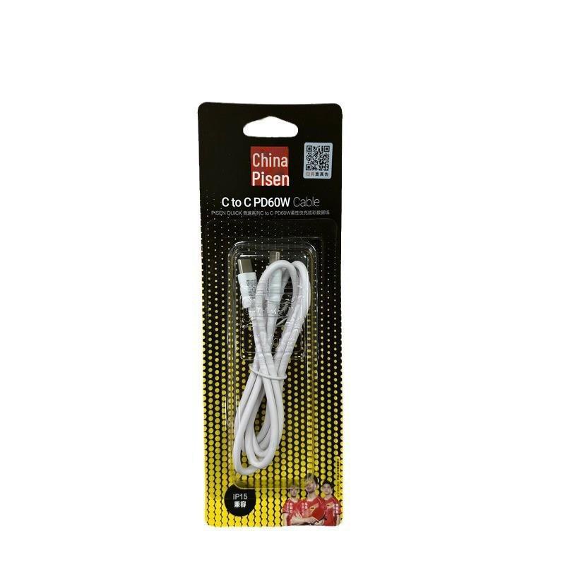PISEN PD20W Fast Charging Cable for iPhone 12/14