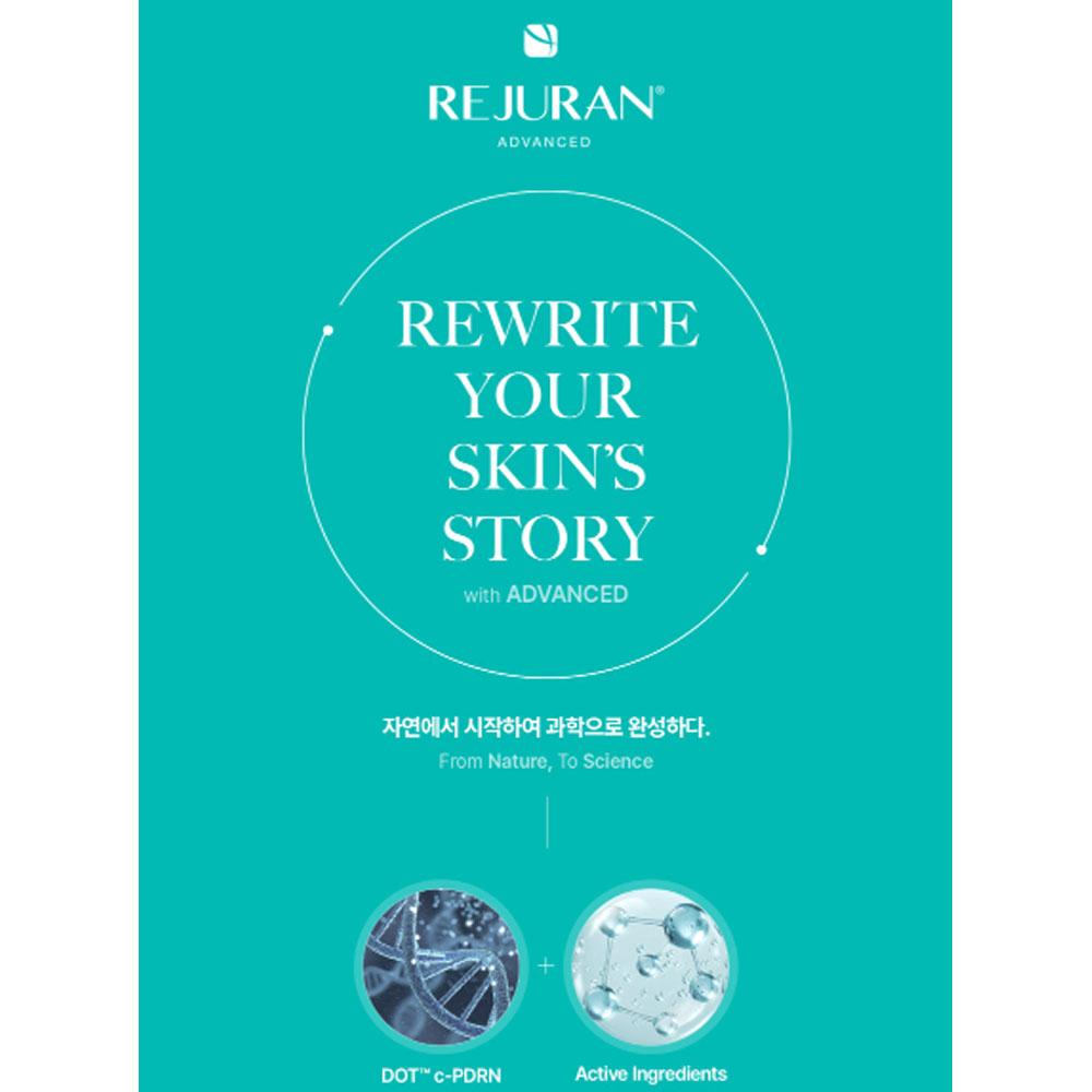 Rejuran Advanced Intensive Pigment Corrector 30 ml