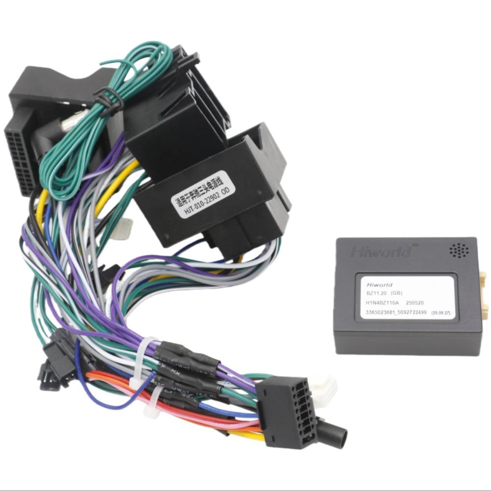 12.3" Android Radio Facia for BENZ Vito 2016-2021 - CANBUS Dash Install Kit