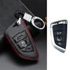 Genuine Leather Car Remote Key Cover