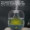 Humidifier Mini Desktop Aromatherapy 1800mAh USB Atmosphere Lamp 700ml Large Capacity Home
