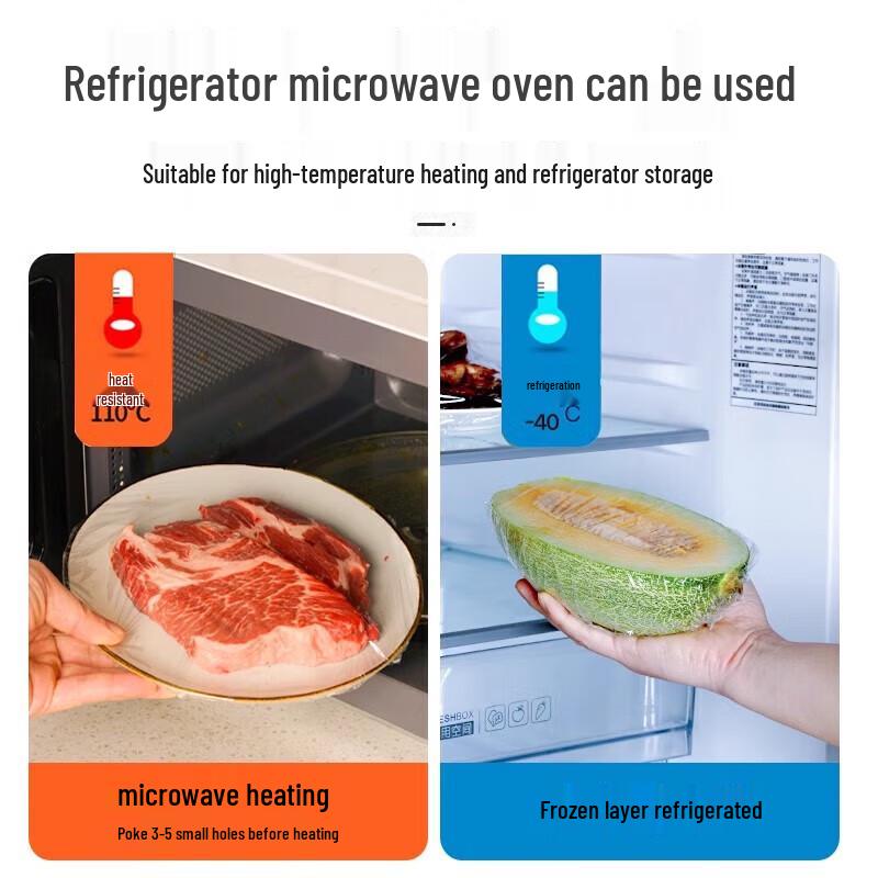 Miaojie PE Cling Film, Microwave Safe, 3 Rolls