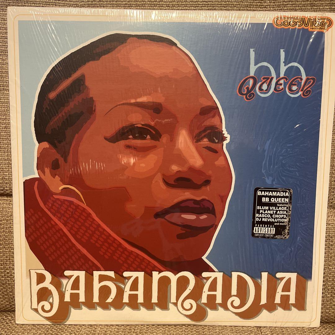 

[USED] Bahamadia BB Queen Records