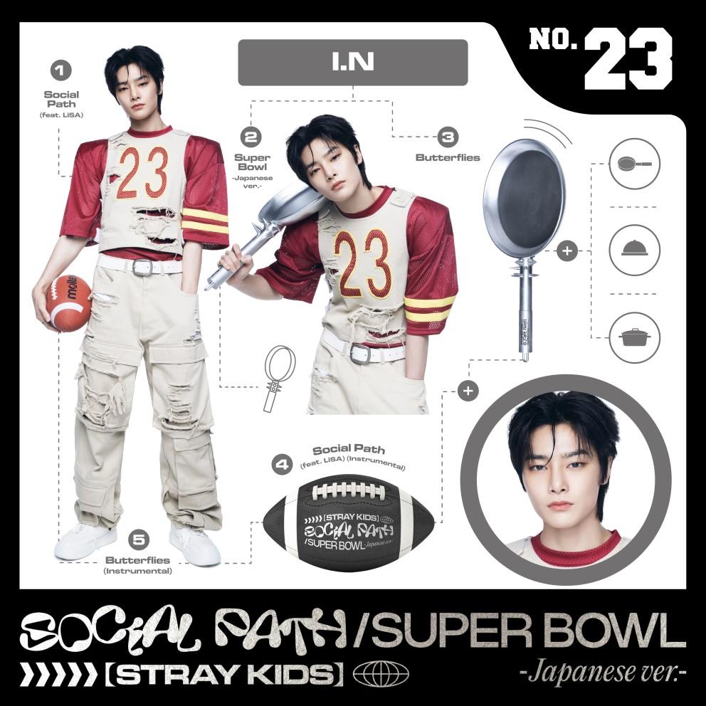 Stray Kids [Sosyal Yol] Japonya'daki İlk EP Albüm Super Bowl