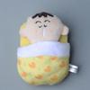 12Cm Kawaii Crayon Shin-Chan Sleeping Bag Plush Keychain Pendant Anime Kasukabe Defense Force Plush Doll Backpack Pendant Gift