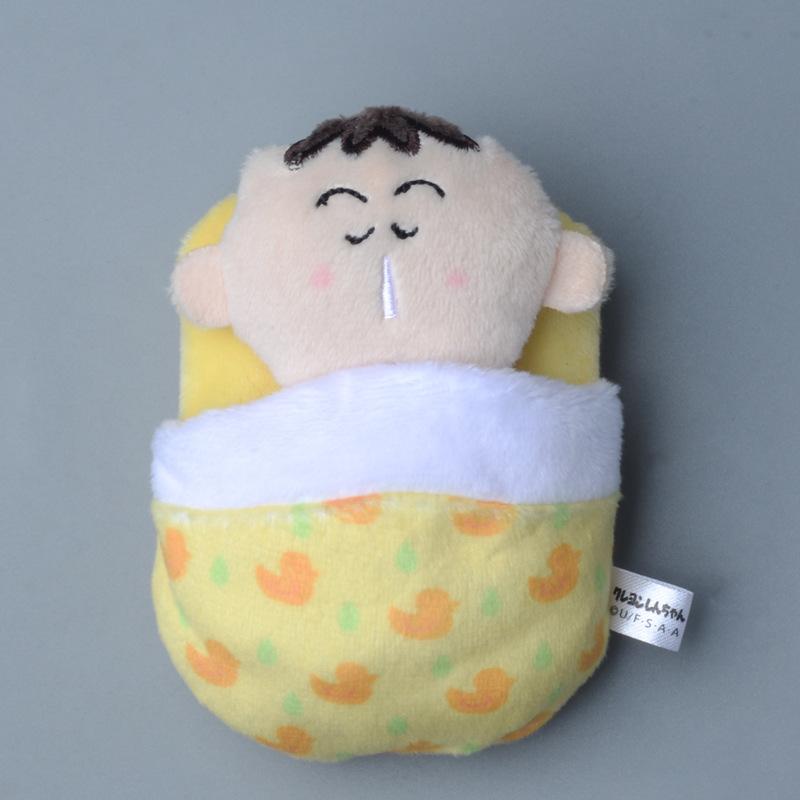 12Cm Kawaii Crayon Shin-Chan Sleeping Bag Plush Keychain Pendant Anime Kasukabe Defense Force Plush Doll Backpack Pendant Gift