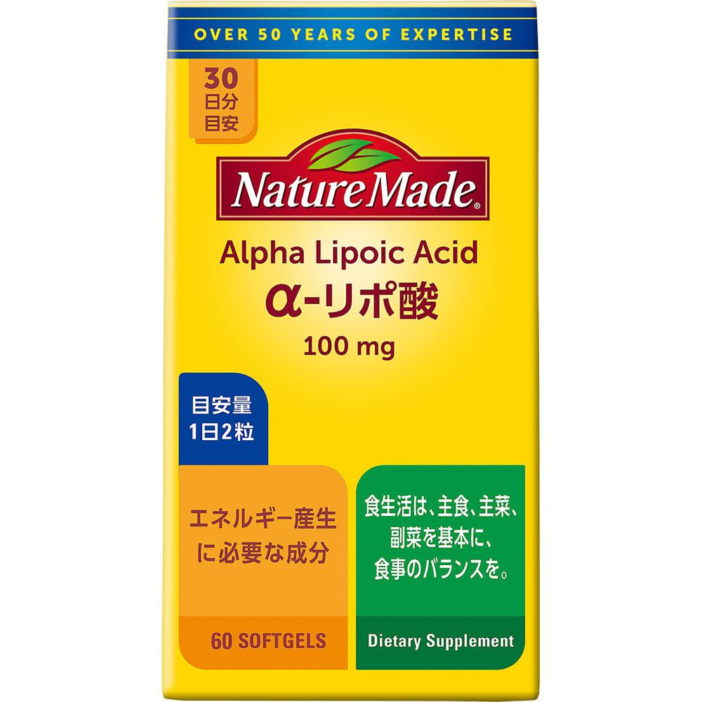 

Otsuka Nature Made Alpha-Lipoic Acid 60 capsules Alpha Lipoic Acid Metabolism & Burning Alpha Lipoic Acid 1