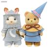 Sylvanian Families Forest Craft Shop Limited (Tin Woodsman Kakasukun Kit) (Chocolat Rabbit Mother) (Bear Family) Set