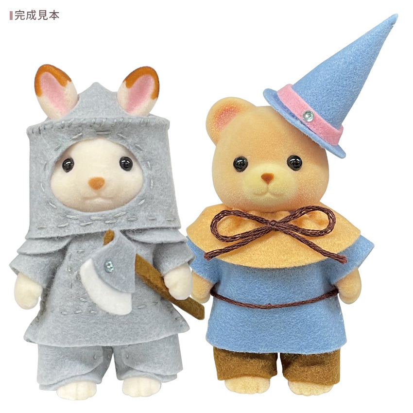 Sylvanian Families Forest Craft Shop Limited (Tin Woodsman Kakasukun Kit) (Chocolat Rabbit Mother) (Bear Family) Set