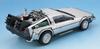 Aoshima Bunka Kyozaisha Movie Mecha Series Back To the Future Delorean Part II Scale Plastic Model No.9 1/24