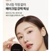 PONY EFFECT - Coverstay Bake & Fix Powder