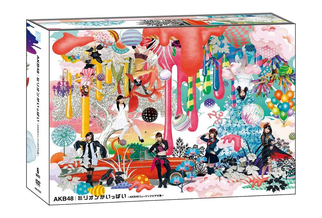 Million ga full music video BOX ~AKB48 collection~Special (6-disc DVD)