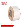PP Packaging Strapping Tape for Automatic Machines