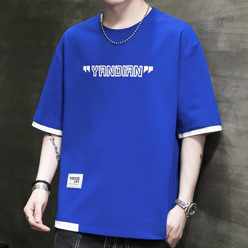 JIAOXIU Men's Trendy Loose Fit Half-Sleeve T-Shirt