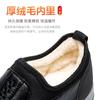 Neue Winter Herren Baumwollschuhe aus altem Pekinger Stoff sind rutschfest und warm, und ein Pedal ist mittelhohe und hohe Baumwollschuhe.