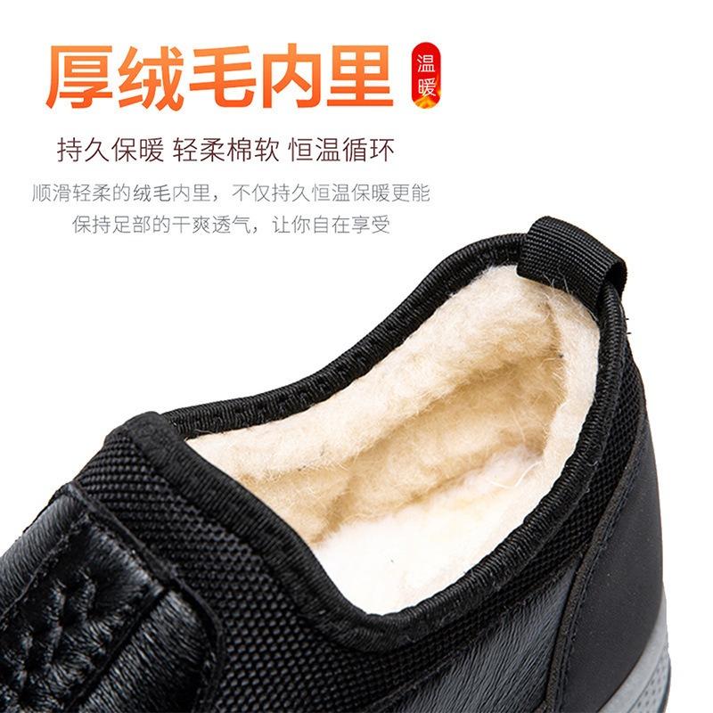 Neue Winter Herren Baumwollschuhe aus altem Pekinger Stoff sind rutschfest und warm, und ein Pedal ist mittelhohe und hohe Baumwollschuhe.