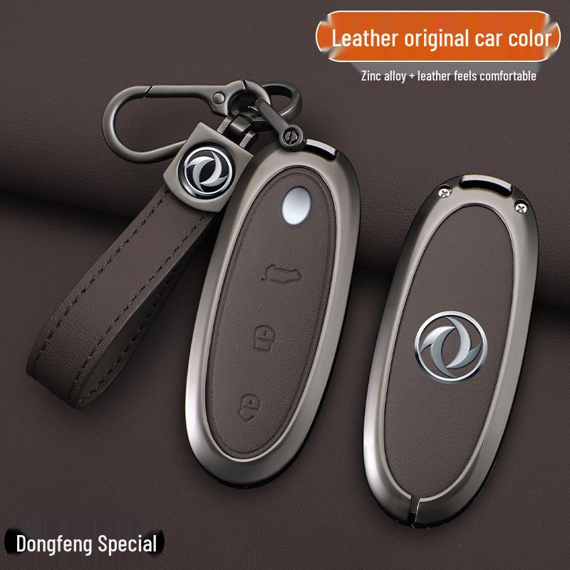 Dongfeng Nano 01 Key Case Set: 24 Models, Leather Key Protection Cover with Buckle for New Energy Vehicles