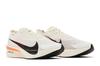 Nike ZoomX Vaporfly Next% 4 Proto