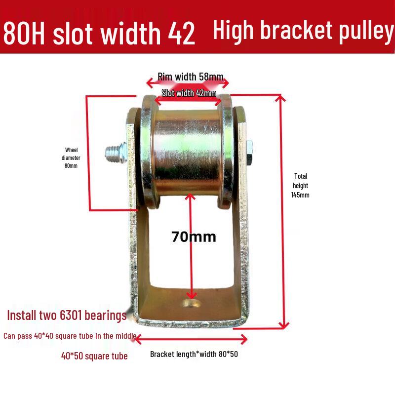 

U-Groove Pulley Wheel for Sliding Gates