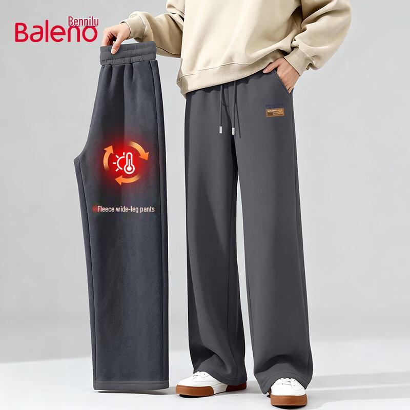 Baleno Men's Winter Fleece Wide-Leg Casual Pants