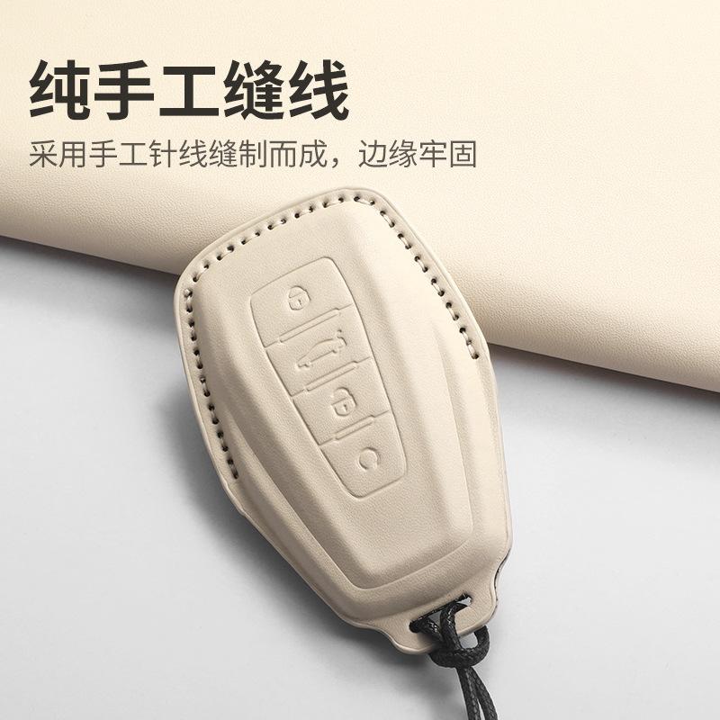 Car Remote Key Case Cover Shell For Geely Coolray X6 Atlas Monjaro Tugella Geometry C Emgrand Global Kulrey Hawk GX7 Okavango