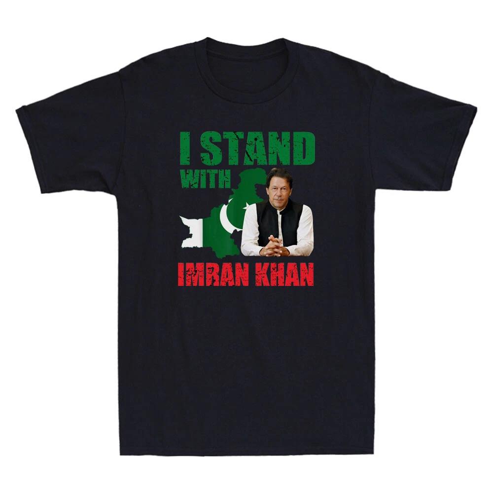 I Stand With Imran Khan PTI Party Pakistan Support Freedom Vintage Men s T-Shirt M