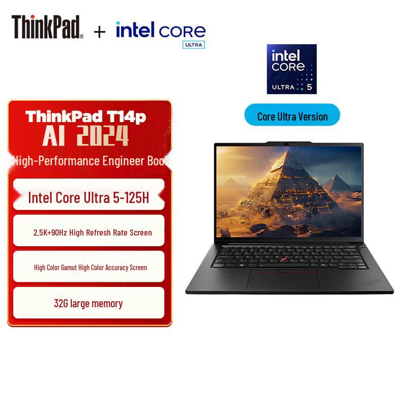 Ноутбук Lenovo ThinkPad T14p Gen 2 AI 2024 (Китайская версия)