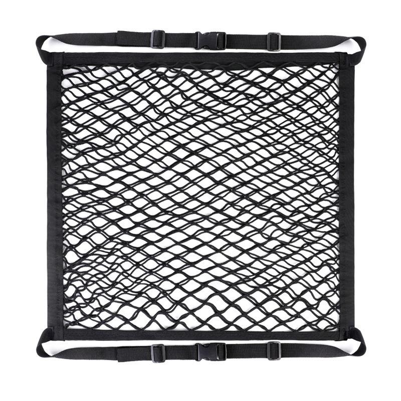 Full-elastic Front Passenger Seat Boot Storage Bag