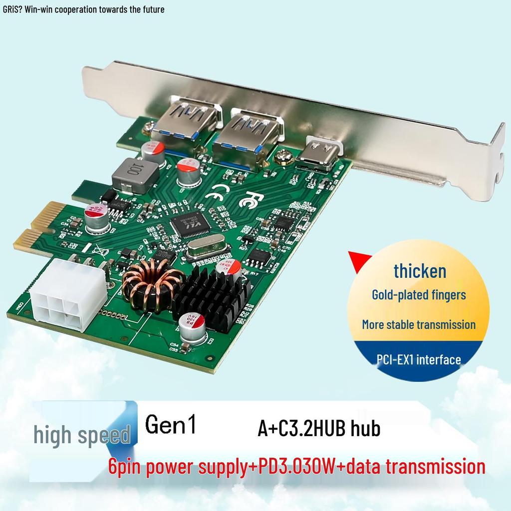 30W PD3.0 Fast Charging PCI-E USB-C 3.2 Adapter Card with 1C2A Combo (VIA805)