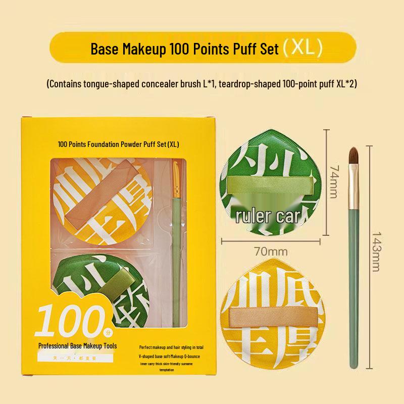 100% Cotton Marshmallow Cushion Puff - XL Makeup Blender for Wet & Dry Use