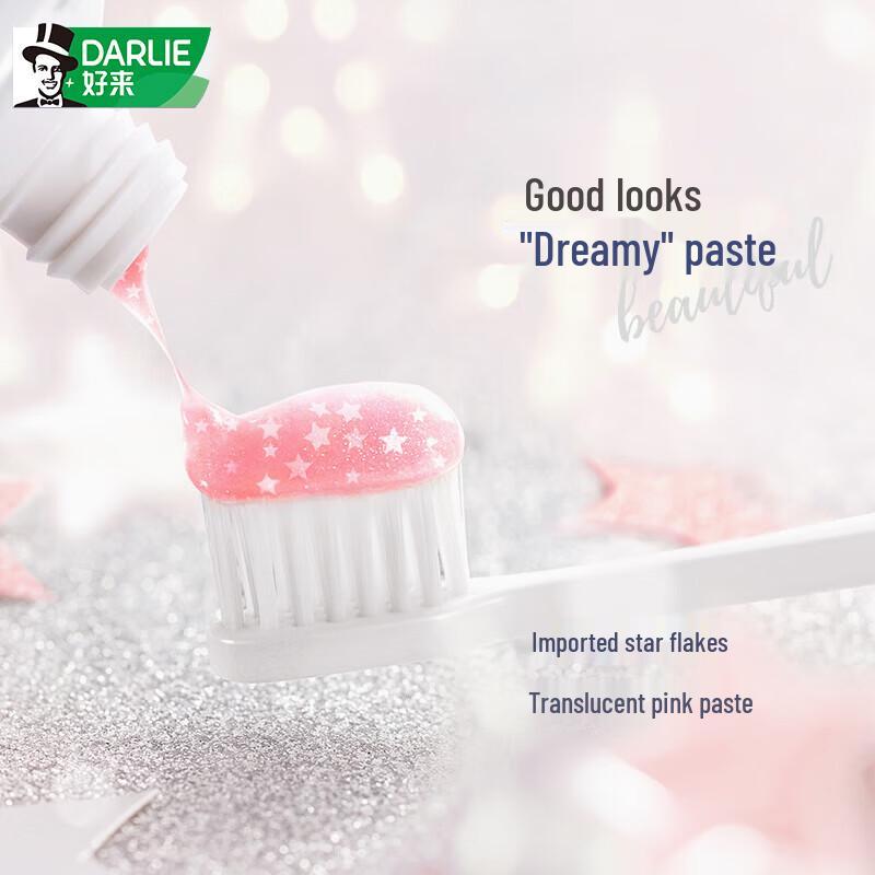 Darlie Starry White Cherry Blossom Whitening Toothpaste (2x120g)