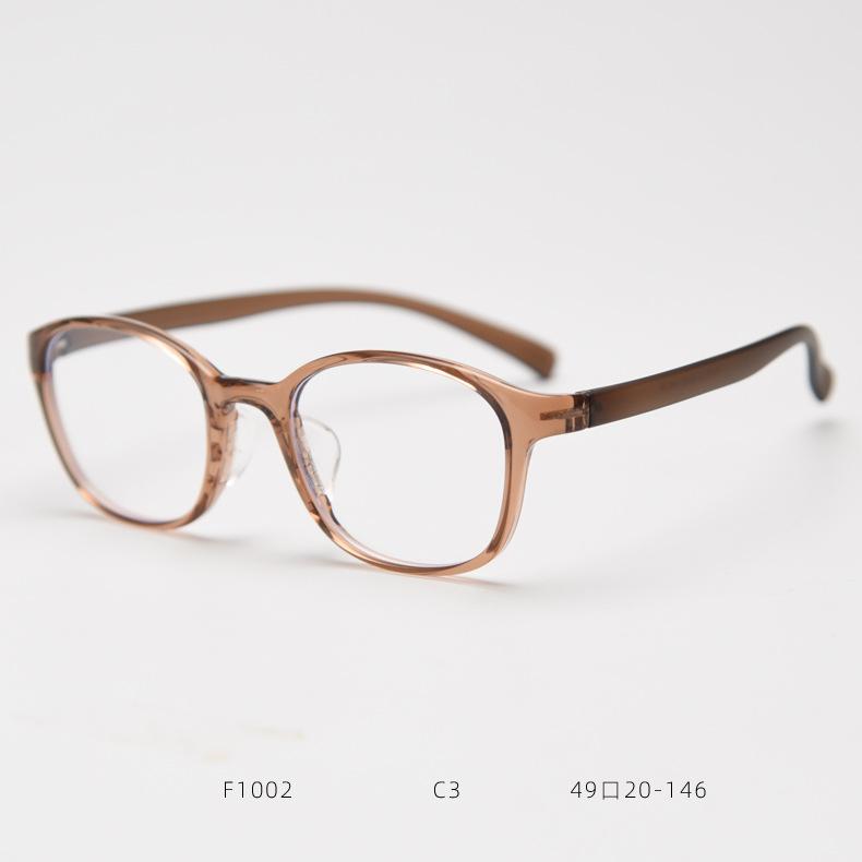 Ultralight Reading Glasses Women Men Vintage Anti Blue Light Presbyopic Eyeglasses Round Full Frame Eyewear Plus Vision +1