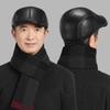 Men's Hat Fashion Cap Leather Forward Hat Middle-aged and Elderly Warm Ear Protector Outdoor Leisure Hat Autumn and Winter