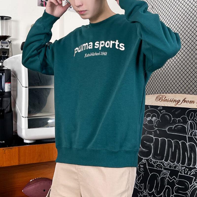 Puma Letter Embroidery Loose Thickened Breathable Running Sports Hoodie Men Hoodies Green 625312-43