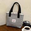 Велика смугаста парусинова сумка-тоут: Універсальна сумка для студентів, роботи та обіду