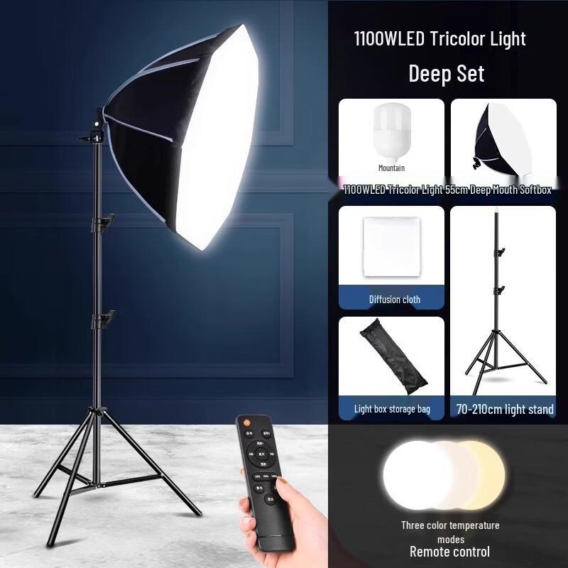 Zhiyao Future Professional Photography & Live Streaming Fill Light Kit