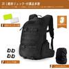 Military Backpack 35 Tactical Mountain Climbing Outdoor Camping Hiking Rucksack with Rain Cover Black [R.SASR] Liter, Bag, (A 35L)