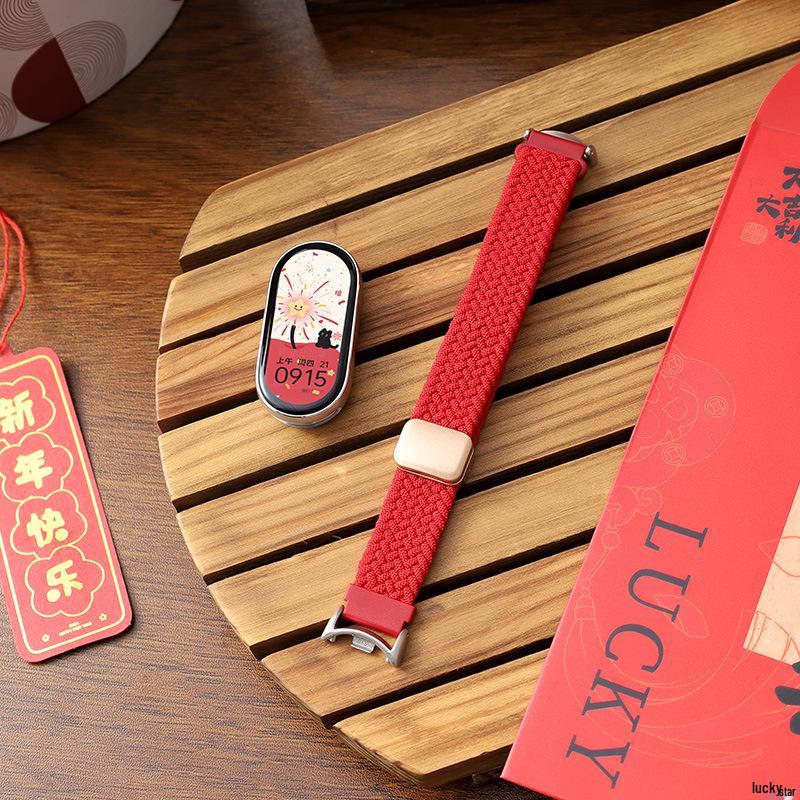 Nyårsröd 2026: Kompatibelt Magnetiskt Silikonläder Metallarmband för Xiaomi Smart Band 10/9/8.