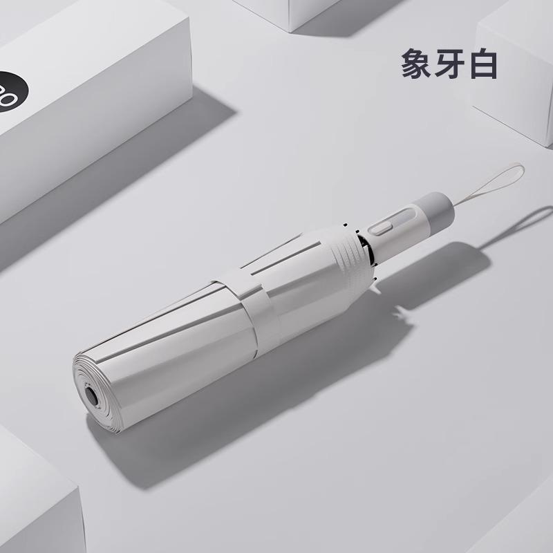 Umbrella, Automatic Umbrella, Weather and Rain, Women's Parasol, Sun Umbrella, Enlarged, Thickened and Reinforced, Large Folding Umbrella, Rainstorm