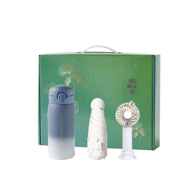 Aiqiyixuan A1 Summer Gift Set