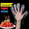 Junpan Förtjockade Engångshandskar av Livsmedelsgodkänd PE