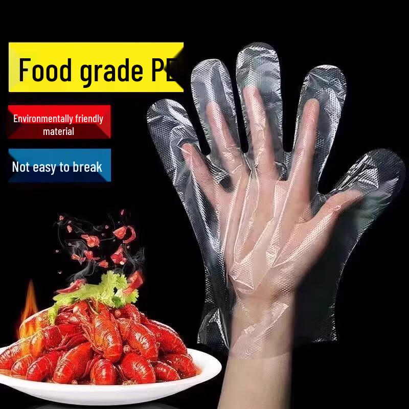 Junpan Förtjockade Engångshandskar av Livsmedelsgodkänd PE