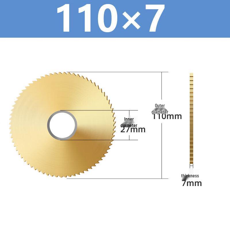 

HSS Cobalt Titanium Coated Saw Blade