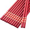 Chinese Red Double Happiness Gold-Tipped Serving Chopsticks