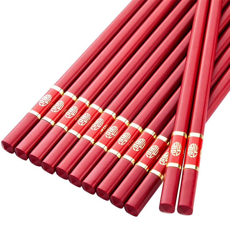 Chinese Red Double Happiness Gold-Tipped Serving Chopsticks