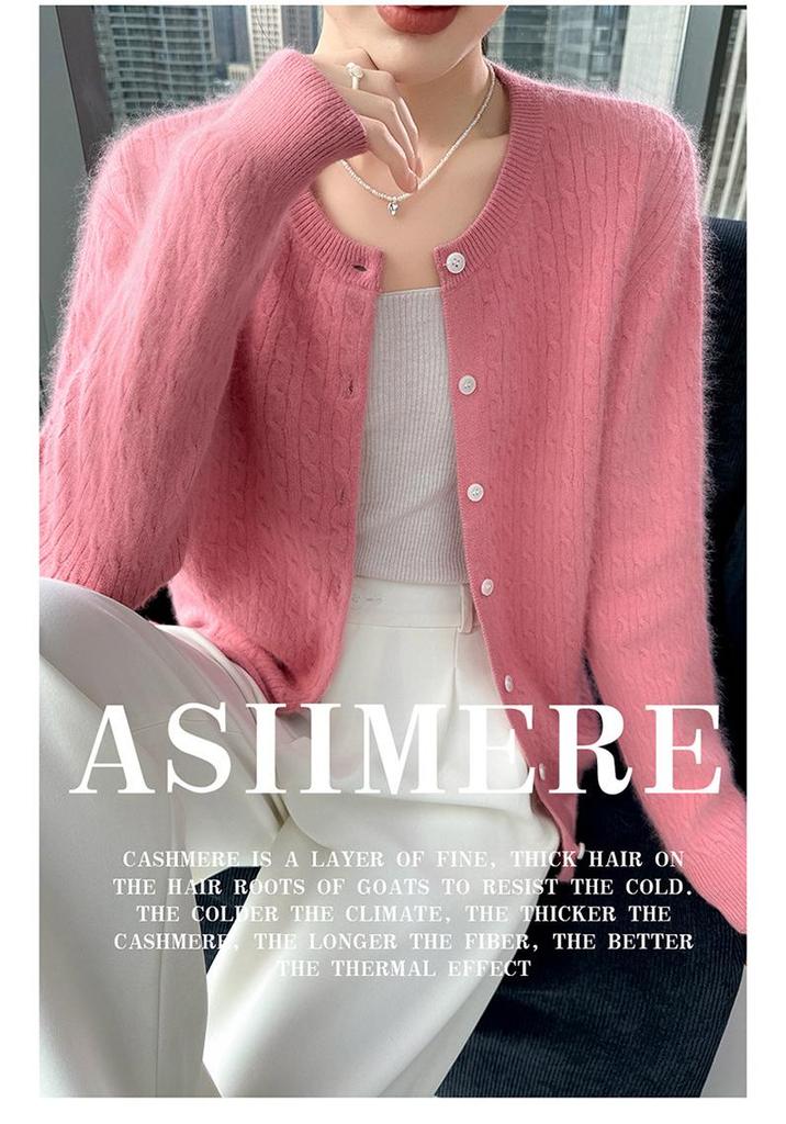 Women's Retro Cable Knit Mink Velvet Cardigan - Round Neck, Long Sleeve, Loose Fit, Short Sweater Coat