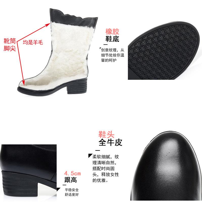 Medium Boots Women's Winter Velvet Thickened Wool Boots Medium Heel Full Cowhide Women's Cotton Boots Fur Integrated Snow Boots Large Size